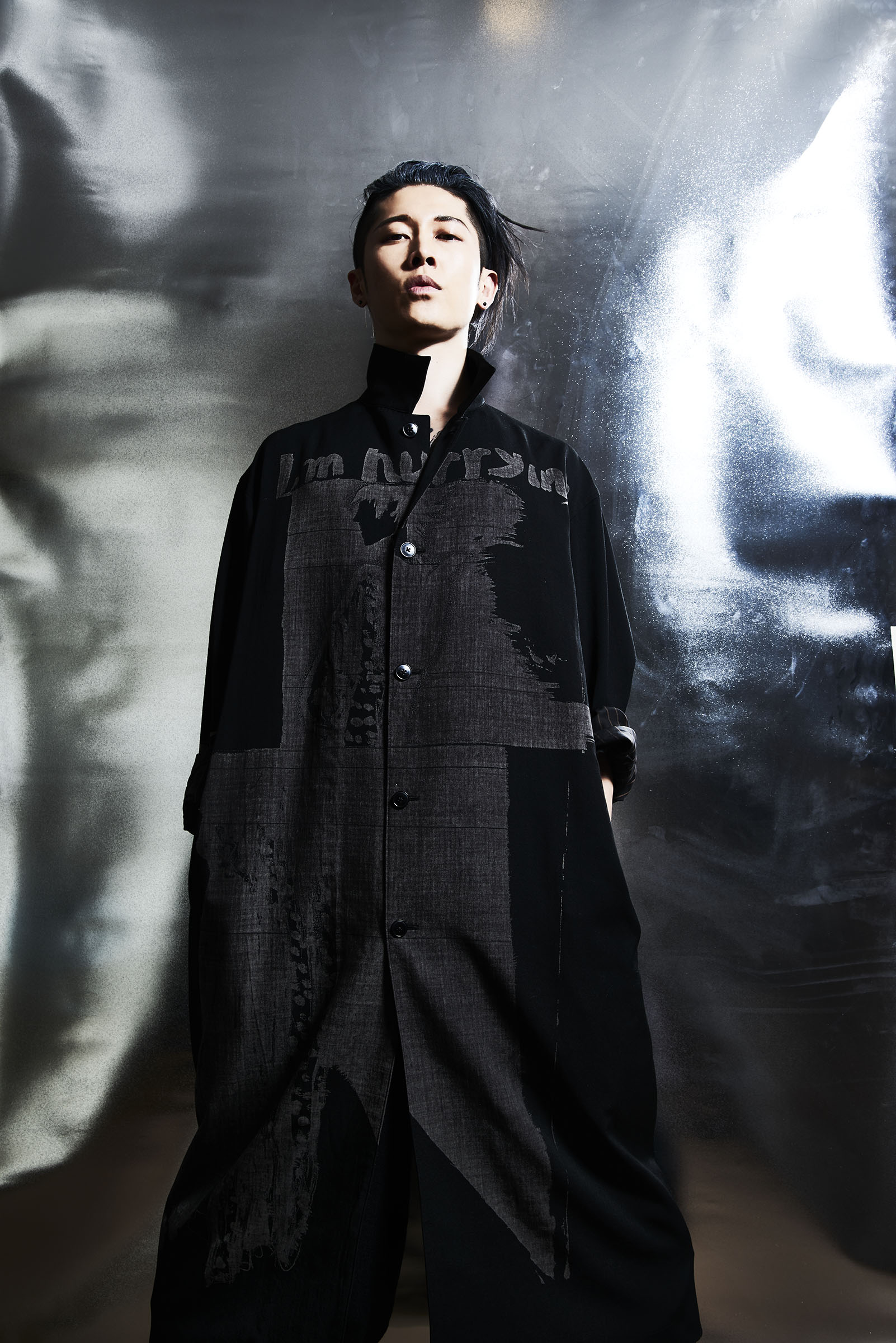 MIYAVI , ELLE ON LINE