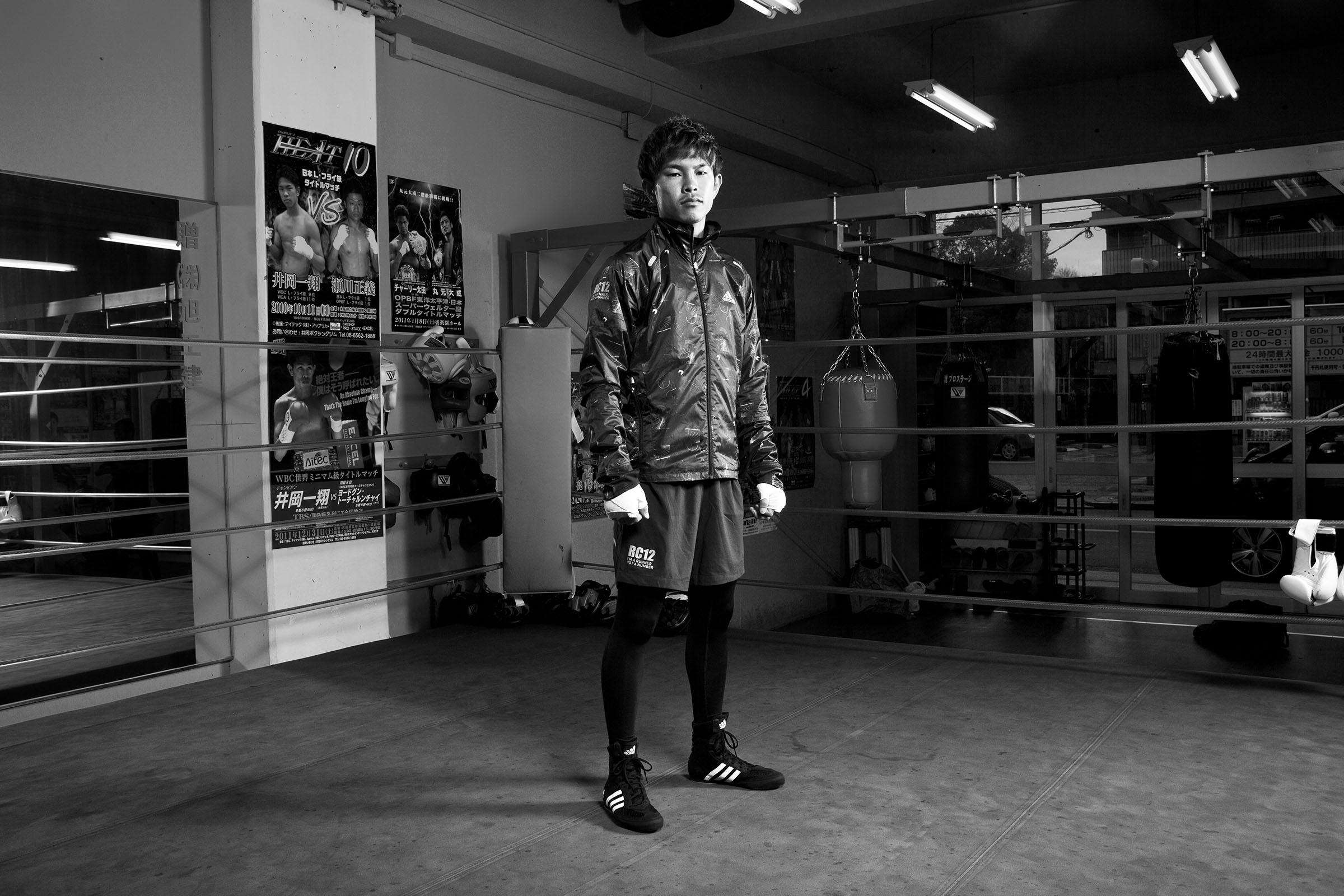 Kazuto Ioka / 井岡 一翔 , world champion boxer , Men’s Nonno , magazine