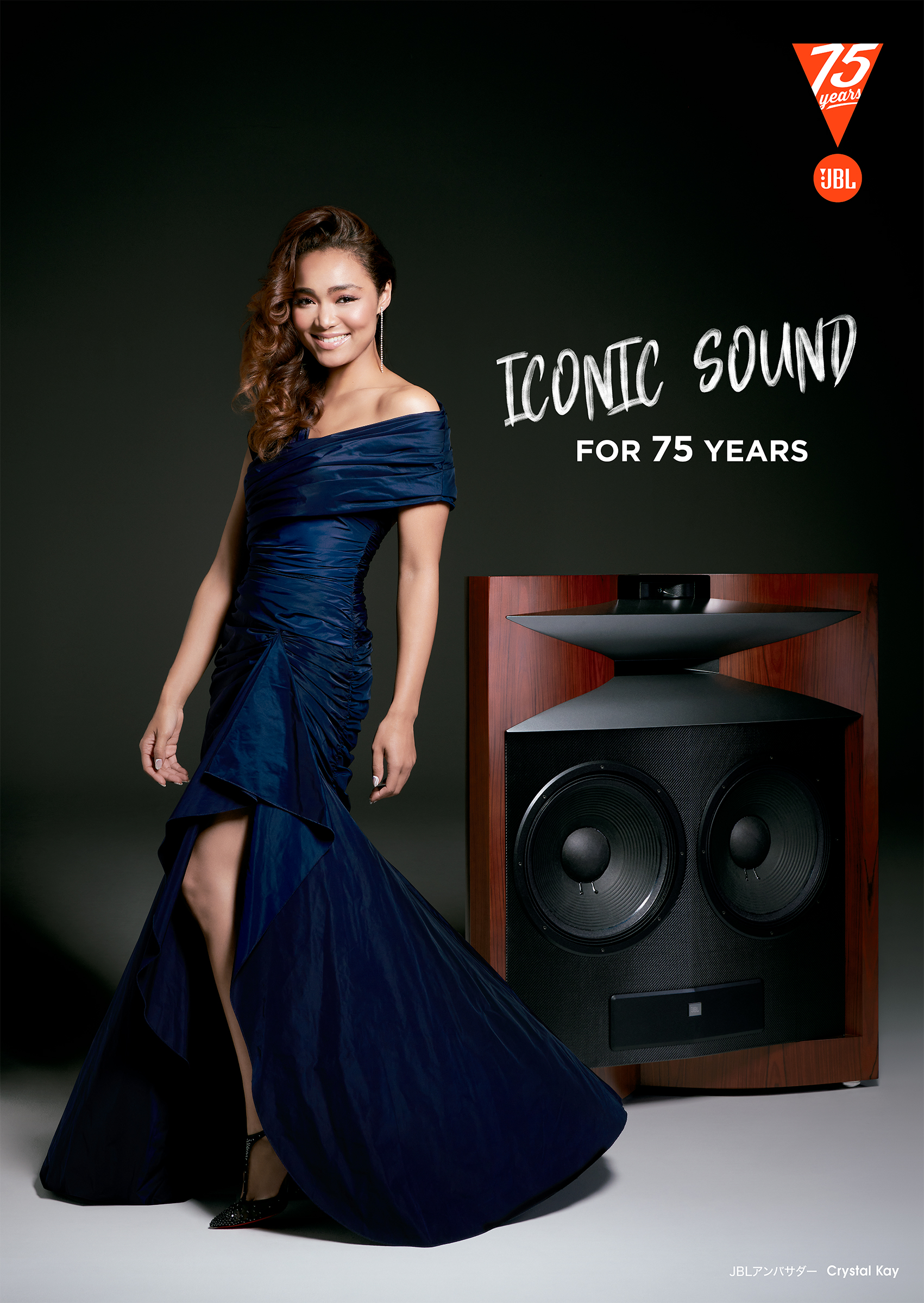 Staring : Crystal Kay / Art Direction&Procuce : Masahiro Yamaguchi(KIMEWAZA) / Retouch : Dai Kataoka