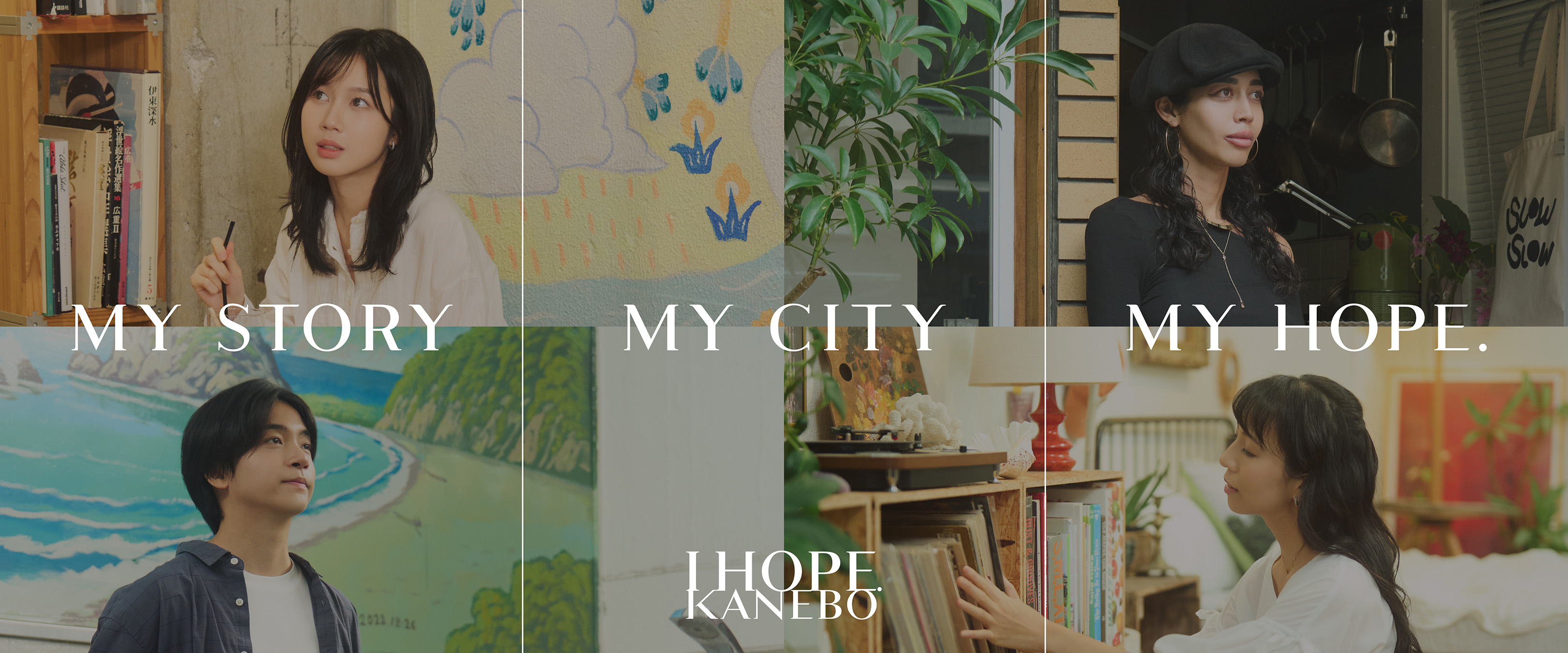 ＊ Creative direction : Mariko Watanabe(TOPPAN) / Produce :  Hiroyuki Ota(for Five) / Model : Jessie , GAIA , Yuen , Sandy / Hair&Make up :  Yui Osada(TOPPAN) , Movie : Masami Kuwahara(for Five)